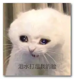 一杯茶一包烟混过一天是一天表情图片一杯茶一包烟混过一天是一天表情包无水印版jz5u绿色下载站