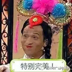 今天起,你的外卖将被系上安全带