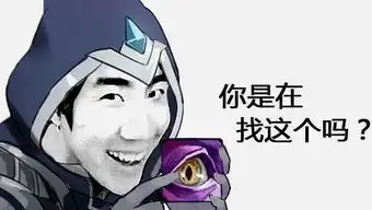骚男玩劫遇到王者妖姬分身骗出大招被秀一脸,心理学毕业的吧