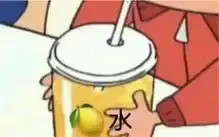 动漫之家新闻站首页