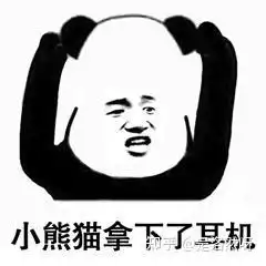 100元以内有线耳机推荐