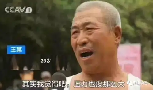 这年头还劝人留学不归,真是笋到家了