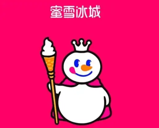 什么情况蜜雪冰城起诉抖音网络侵权,将于明年在北京开庭