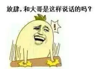 未来10年,财务人员中至少60的比例需要转型,大家要有这个心理准备