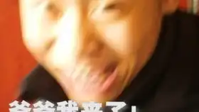 狒狒学习日常2老子一枪崩了你