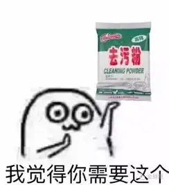 超女归来,靠网综翻身谁能hold住95后最爱的网感内核全媒观