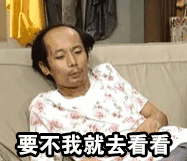 不管颜值有多逆天,谢顶都是最致命的打击