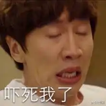 幻城剧组找来了指环王的美术指导能助力一把吗