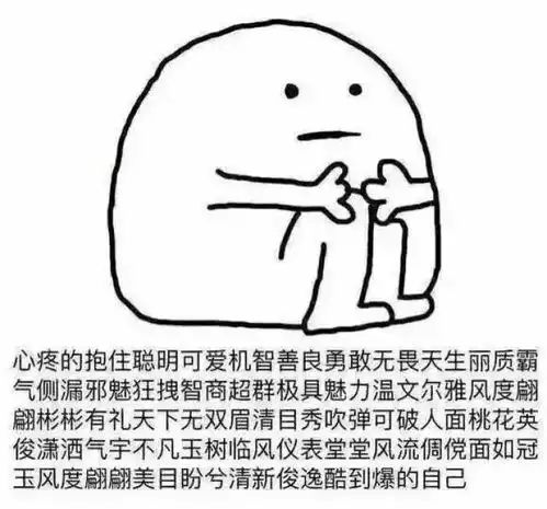 31省份最低工资标准,你跟上成都没有