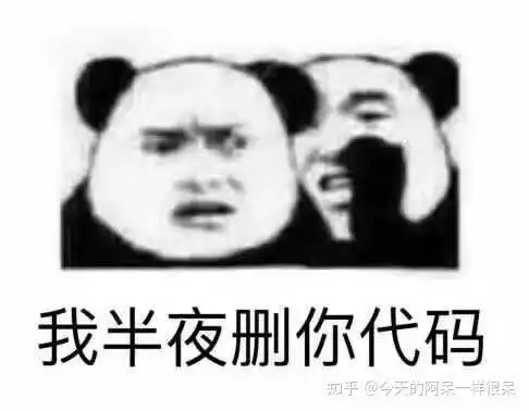 有哪些自己职业专业的表情包