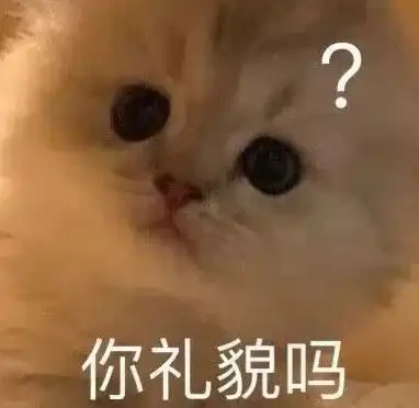 人民币钞票表情包