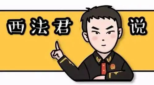 闺蜜合伙开公司,一遭不慎竟反目这不仅仅是塑料花姐妹情的问题