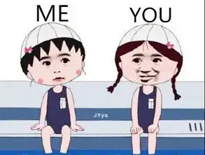塑料姐妹花互撕专属表情包好嗨哦感觉人生已经到达了巅峰