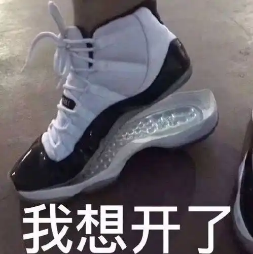 皮防科普春暖花开正是脚气蠢蠢欲动之时