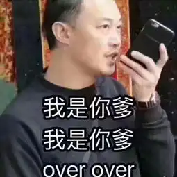 注意你的朋友圈婊演已经开始