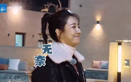 奔跑吧全员抛弃郑恺细看恺哥表情,有无台本一望而知
