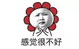 小岛君美妆豆沙色蔷薇粉口红控们看过来,小心致命之吻