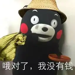 领取8888元红包,双十二变美不剁手挥土如金的感觉真爽