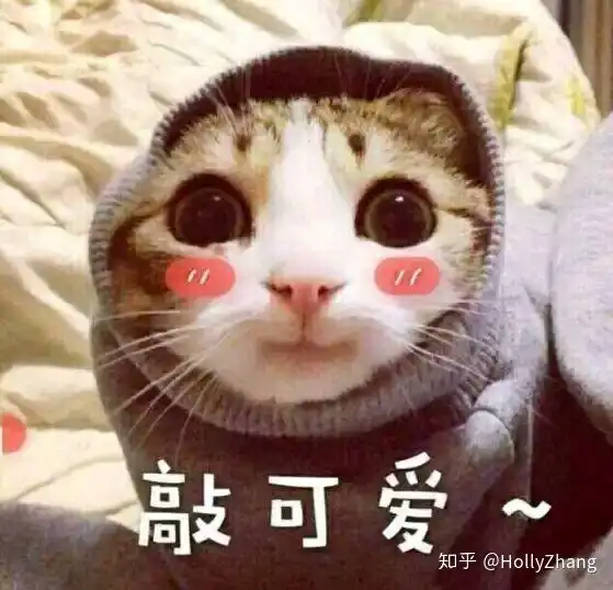 冬天手脚冰凉虚火上行红血丝敏感皮肤脸发红发烫,如何调理