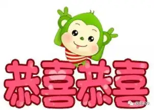 三个月前,一个妇女和两个孩子在一堆废墟中哭喊今日,这一家在寒风中搬进新房