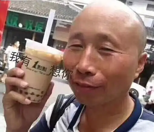粉丝犀利吐槽,真相是周董太爱吃这个
