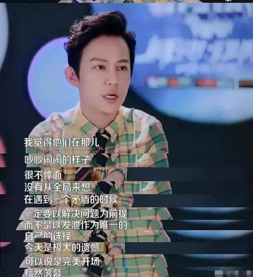 被jessiej亲后呆住高情商又有态度的何老师夸几次都不嫌多