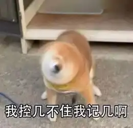 老婆怀孕后口味越来越刁,说要吃葡萄味儿的提子