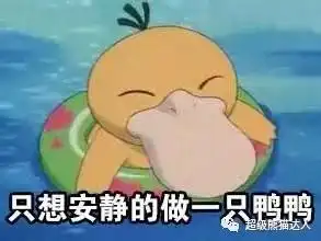 日本文化之一,在家就能做