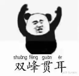 有没有给爸妈发的表情包