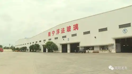 宾阳县送出稳岗返还资金567.1万元大礼包为495家企业解难纾困