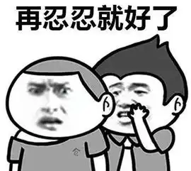 抖音点赞10万表白表情,520拿去撩心上人