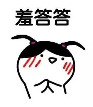 机关食堂打饭变打架最终结果来了