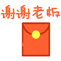 不用打字就可以聊天的图片