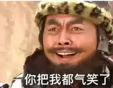 香港单身穷妈妈网上征二手货,引发全网讨伐狮子大开口