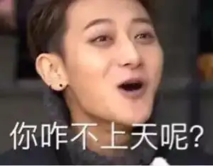 情侣吻断六颗牙,是我的吻技太好,还是你的牙齿太脆