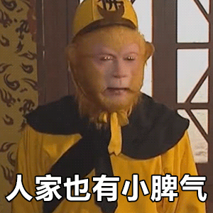 为什么外国超级英雄趴着飞,而中国神仙竖着飞