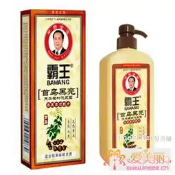 海贼王带给我们的现实意义