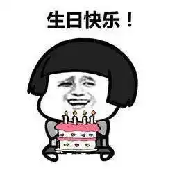 omg黄江人今年要多上一个月的班