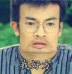 你可能不信,原来你讨厌的脂肪,其实还是个好东西
