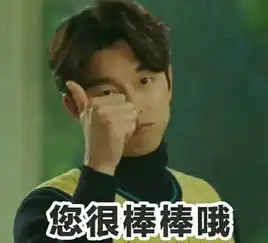 明星直播暴露颜值陈瑶迷之角度都那么美,刘诗诗是没开美颜吗