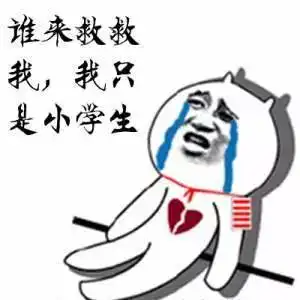速度围观小猴子的双眼皮日记博士整形的技术棒棒哒