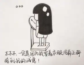 第673页zol趣图频道