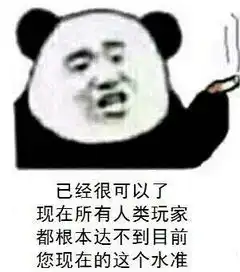 盘点向少女前线人气最高的几个人形