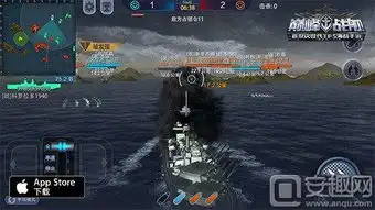 巅峰战舰组队系统攻略结交志同道合的朋友