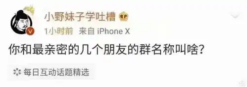 神回复为什么欧美影视剧很少有阴柔的男主角