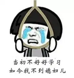 啥子喃苏小妹是苏东坡的妹妹打胡乱说