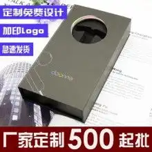 深圳市光明新区公明百领海绵加工厂