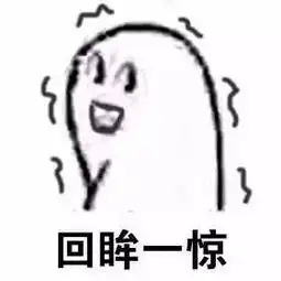 太方便了在重庆上班再也不怕迟到啦赶快收藏