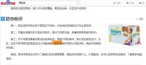 表情长痘痘的看过来收藏夹表情