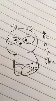 这波冷兔宝宝下跪的表情你给打几分都是灵魂画手啊